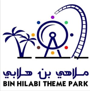 ملاهي بن هلابي